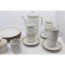 23 Piece Winterling Bavaria White & Gold Porcelain Coffee Service