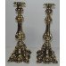 Pair Polished Solid Brass Antique Style Candlesticks