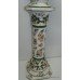 Capodimonte Ceramic Italian Jardiniere