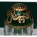 Faberge Grace de Monaco Ltd Edition Egg & 2fl oz Princess Grace Perfume