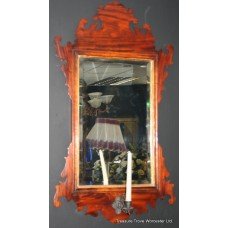 Harrison & Gil Georgian Style Mahogany Girandole Mirror