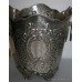 Ornate Silver Pewter Champagne Bucket