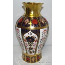 Royal Crown Derby Old Imari Solid Gold Band Arum Lily Vase