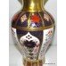 Royal Crown Derby Old Imari Solid Gold Band Arum Lily Vase