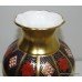 Royal Crown Derby Old Imari Solid Gold Band Arum Lily Vase