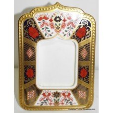 Royal Crown Derby Old Imari Solid Gold Band Photograph Frame