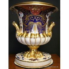 Pair Porcelain Urns Royal Crown Derby Mark