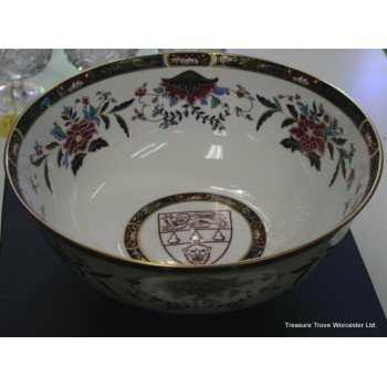 Royal Worcester 10" Prince Regent Police Presentation Bowl