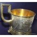 Late 19th c. Russian Silver Gilt Engraved Tankard