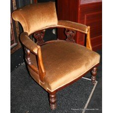 Late Victorian Mahogany Nursing Armchair