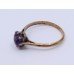 Amethyst 18ct Yellow Gold Ring