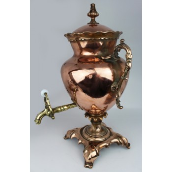 Antique 19th c. Copper & Brass Samovar