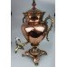 Antique 19th c. Copper & Brass Samovar