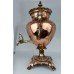 Antique 19th c. Copper & Brass Samovar