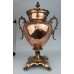 Antique 19th c. Copper & Brass Samovar