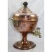 Antique Copper Samovar Hot Water Urn