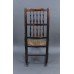 18th c. English Elm Rocking Chair with Rush Seat