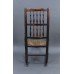 18th c. English Elm Rocking Chair with Rush Seat