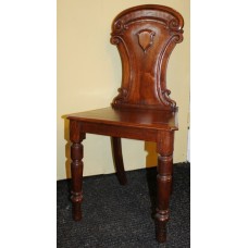 Antique Victorian Mahogany Hall Occasional Chair