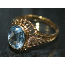 Aquamarine 9ct Gold Ring