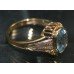 Aquamarine 9ct Gold Ring