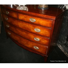 Bow Fronted Georgian Style Mahogany Chest of Drawers