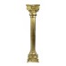 Brass Effect Metal Corinthian Column Pedestal Stand