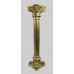 Brass Effect Metal Corinthian Column Pedestal Stand