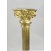 Brass Effect Metal Corinthian Column Pedestal Stand