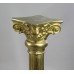 Brass Effect Metal Corinthian Column Pedestal Stand