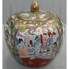 Antique Style Ornately Decorated Chinese Lidded Ginger Jar