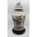 Chinese Lidded Peacock Baluster Vase on Stand