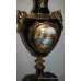 Ornate Cobalt Blue and Gold Plated Lidded Urn