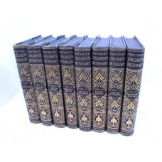 Complete Waverley Children's Dictionary Set of 8 Volumes