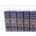 Complete Waverley Children's Dictionary Set of 8 Volumes