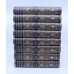 Complete Waverley Children's Dictionary Set of 8 Volumes