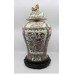 Decorative Chinese Lidded Baluster Vase on Stand