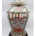 Decorative Chinese Lidded Baluster Vase on Stand