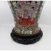 Decorative Chinese Lidded Baluster Vase on Stand