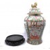 Decorative Chinese Lidded Baluster Vase on Stand