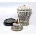 Decorative Chinese Lidded Baluster Vase on Stand