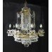 Designer Profusely Dressed Crystal Gilt Metal Chandelier