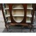 Edwardian Mahogany Inlaid Bow Glass Display Cabinet