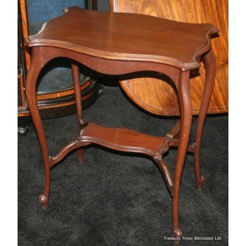 Edwardian Mahogany Shaped Occasional Table