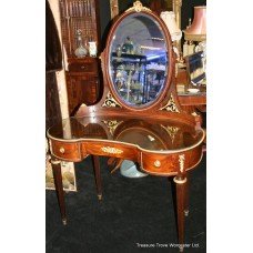 Fine Mahogany & Gilt Kidney Shaped Empire Style Dressing Table