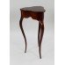 Flame Mahogany Clover Leaf Shaped Lidded Occasional Table