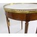 French Circular Marble Topped Lamp Table