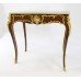 French Kingwood Rectangular Centre Table with Ormolu Mounts