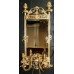 Early 20th c. French Ormolu Girandole Mirror