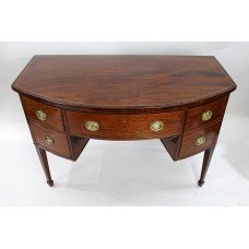 George III Mahogany Bow Fronted Serving Table